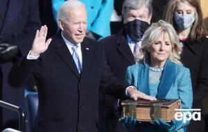 Джилл и Джо Байден на официальной церемонии инаугурации