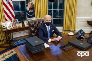 Байден вступил в должность президента 20 января