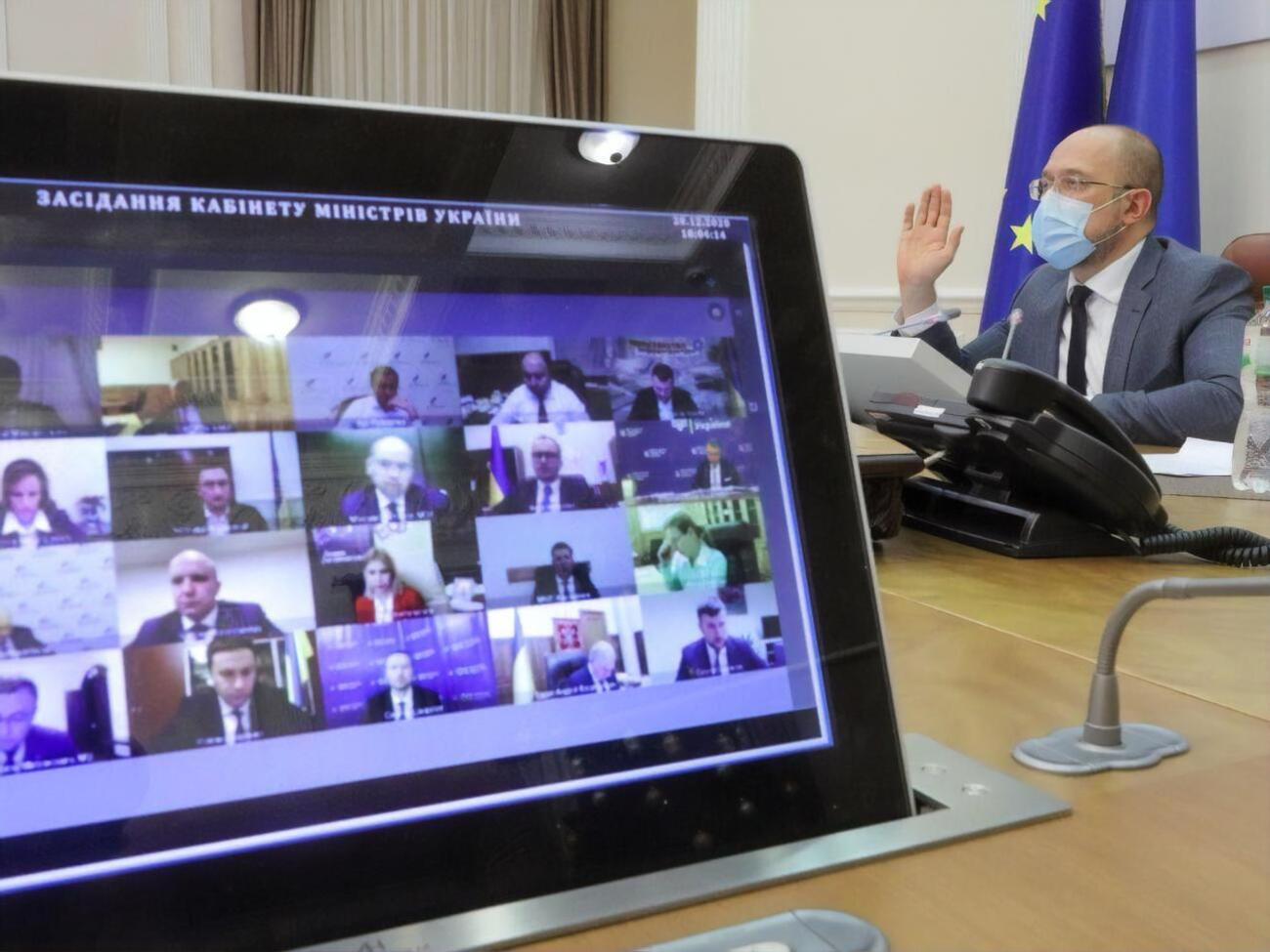 Кабмін звільнив заступника міністра