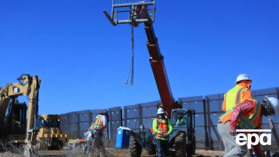 Строительство стены на границе с Мексикой остановят