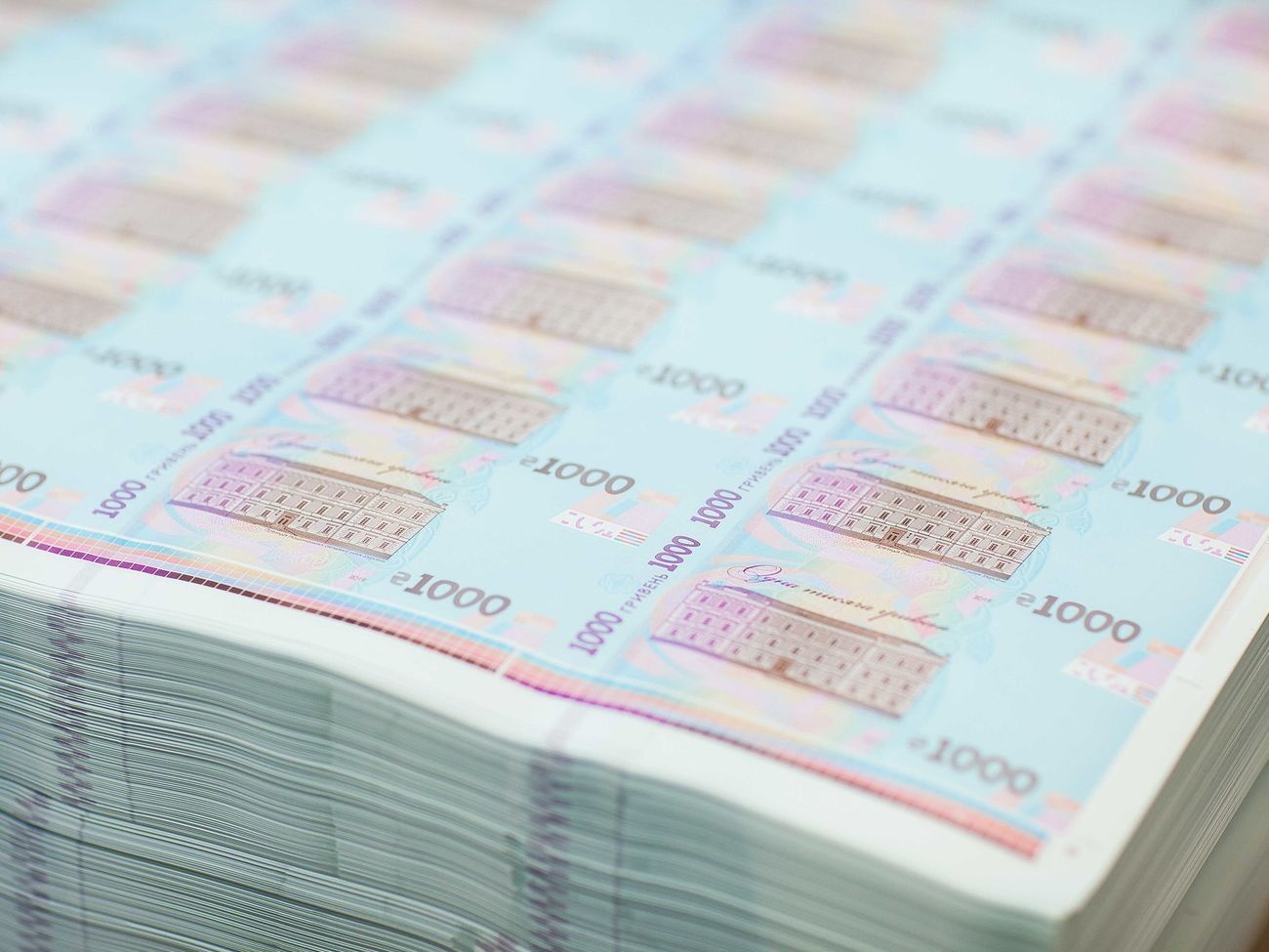 2021 року від українців хочуть отримати майже 138 млрд грн податків