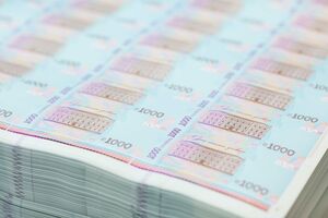 2021 року від українців хочуть отримати майже 138 млрд грн податків