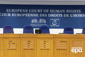 ЄСПЛ ухвалив рішення у справах Євромайдану