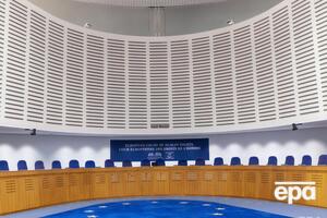 ЕСПЧ частично отклонил обвинения Грузии против России по войне 2008 года