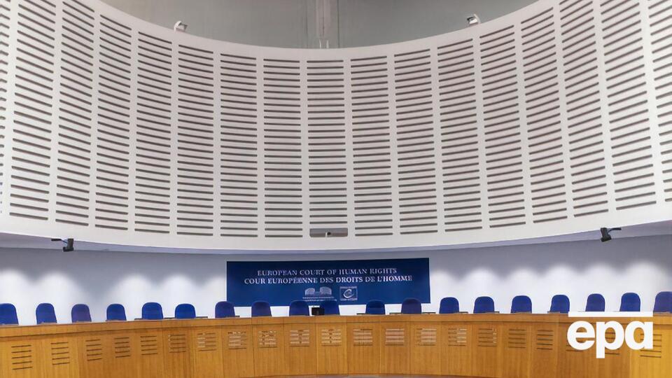 ЕСПЧ частично отклонил обвинения Грузии против России по войне 2008 года