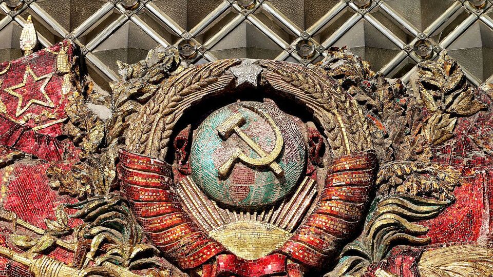 СРСР існував із 1922 року до 1991 року