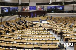 Резолюция была принята 581 голосом за при 50 против и 44 воздержавшихся