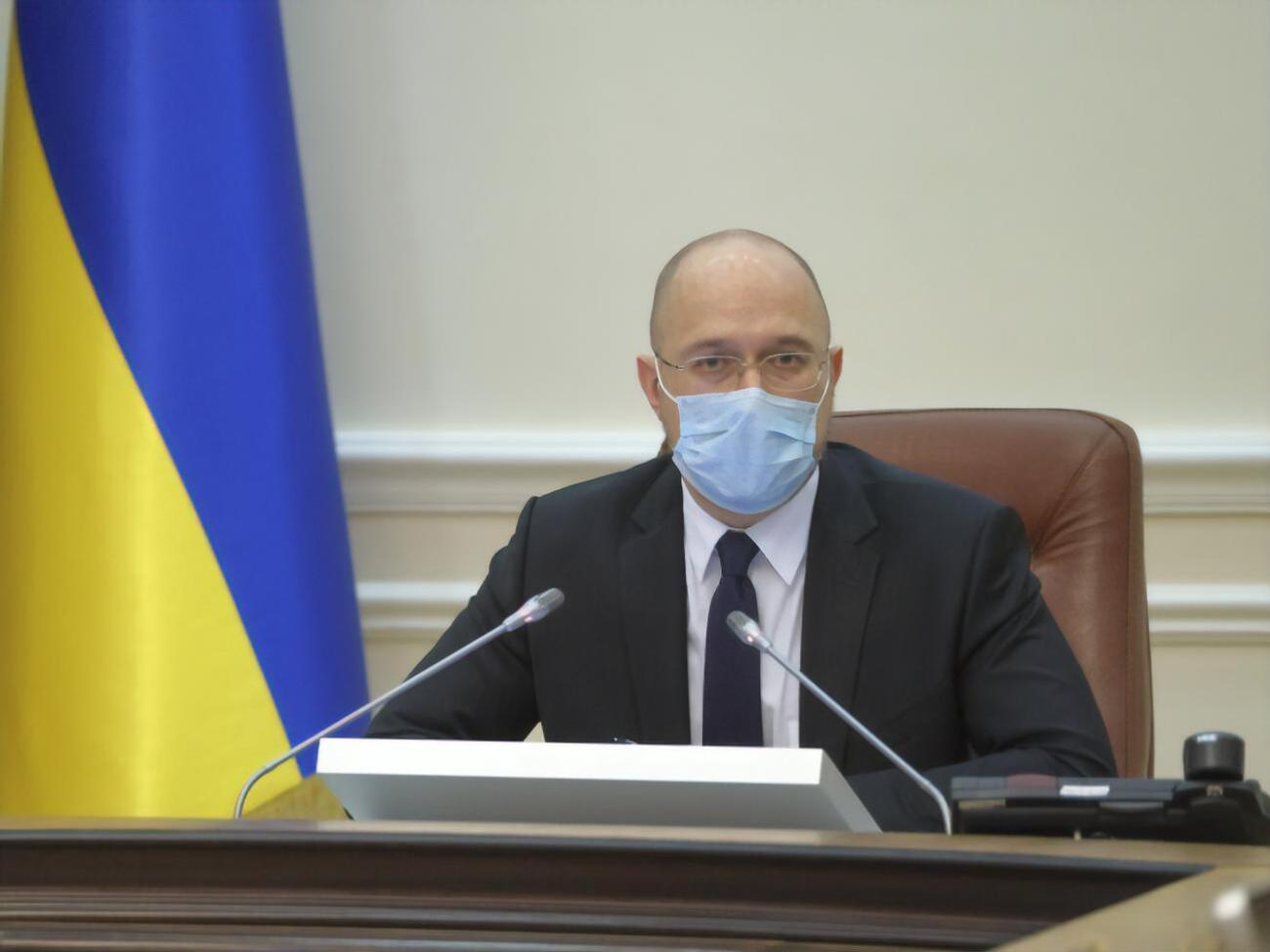 Позачергові перевірки проведуть на об'єктах підвищеного ризику, сказав Шмигаль