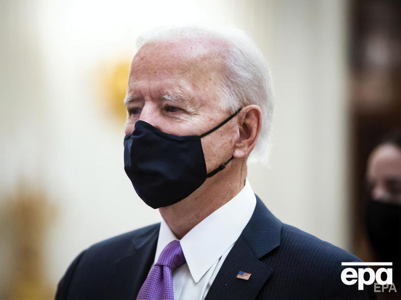 Инаугурация Байдена состоялась 20 января