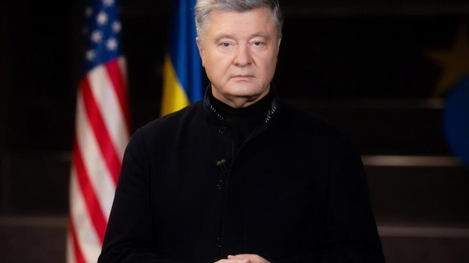 Порошенко не сомневается, что Байден будет надежным союзником Украины