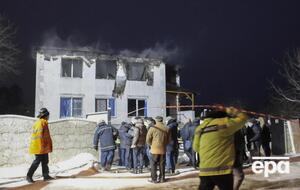 Під час пожежі загинуло 15 осіб