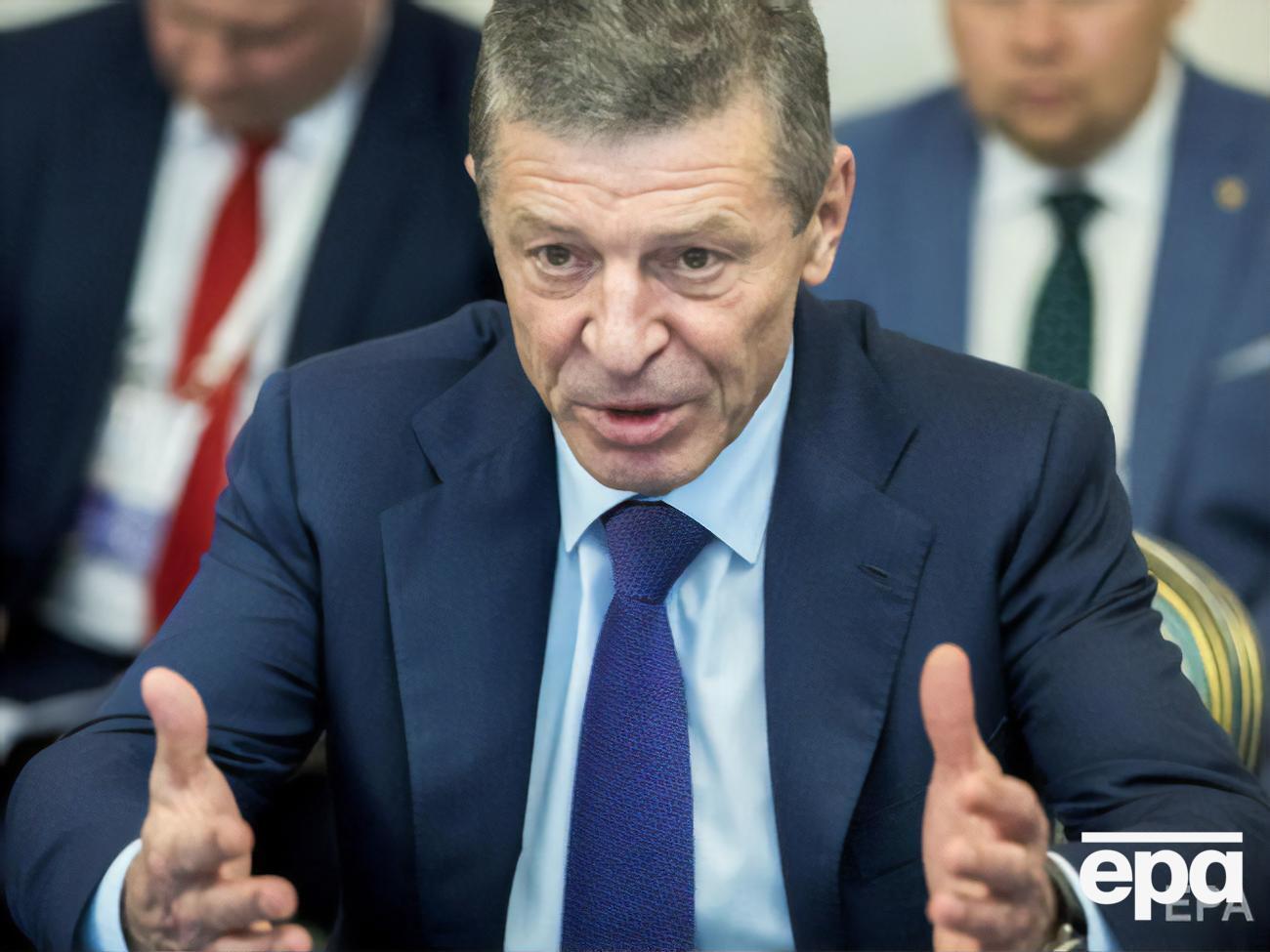 РФ устами Дмитрия Козака (на фото) фактически признала нелегитимность Минских соглашений, говорит Гармаш