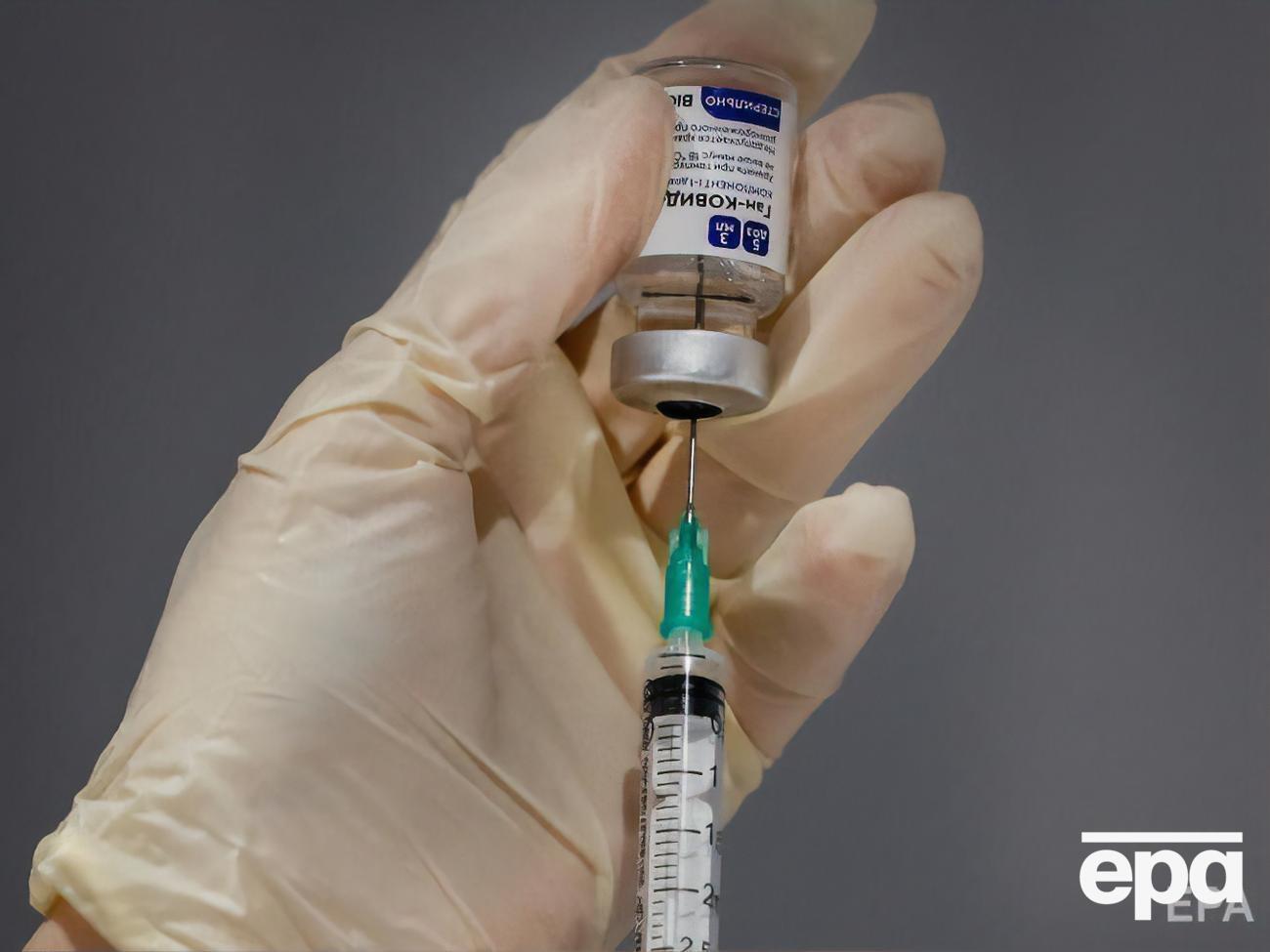 Росія подала заявку на реєстрацію вакцини "Супутник V" у ЄС