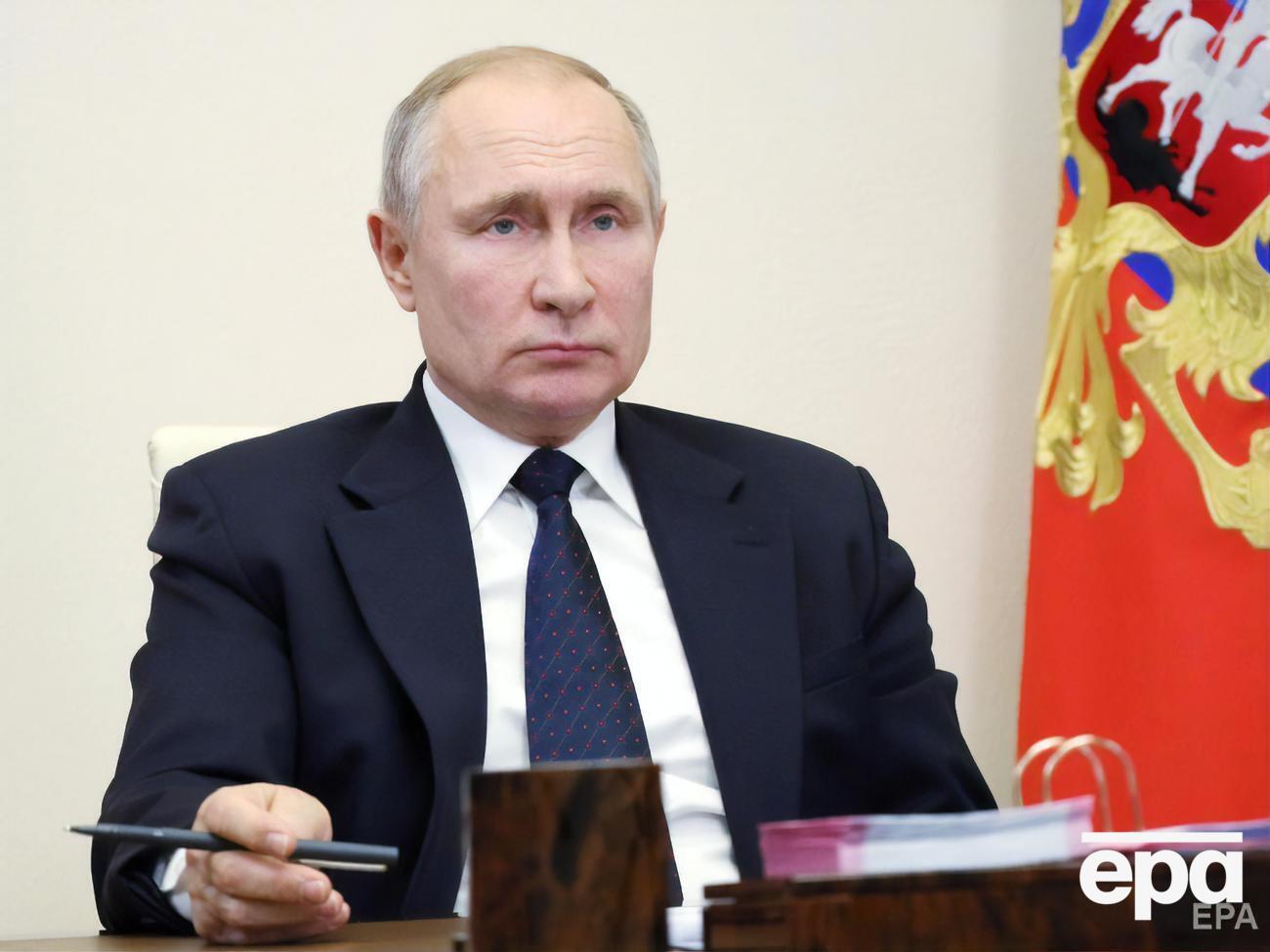 Розслідування про палац Путіна вийшло 19 січня