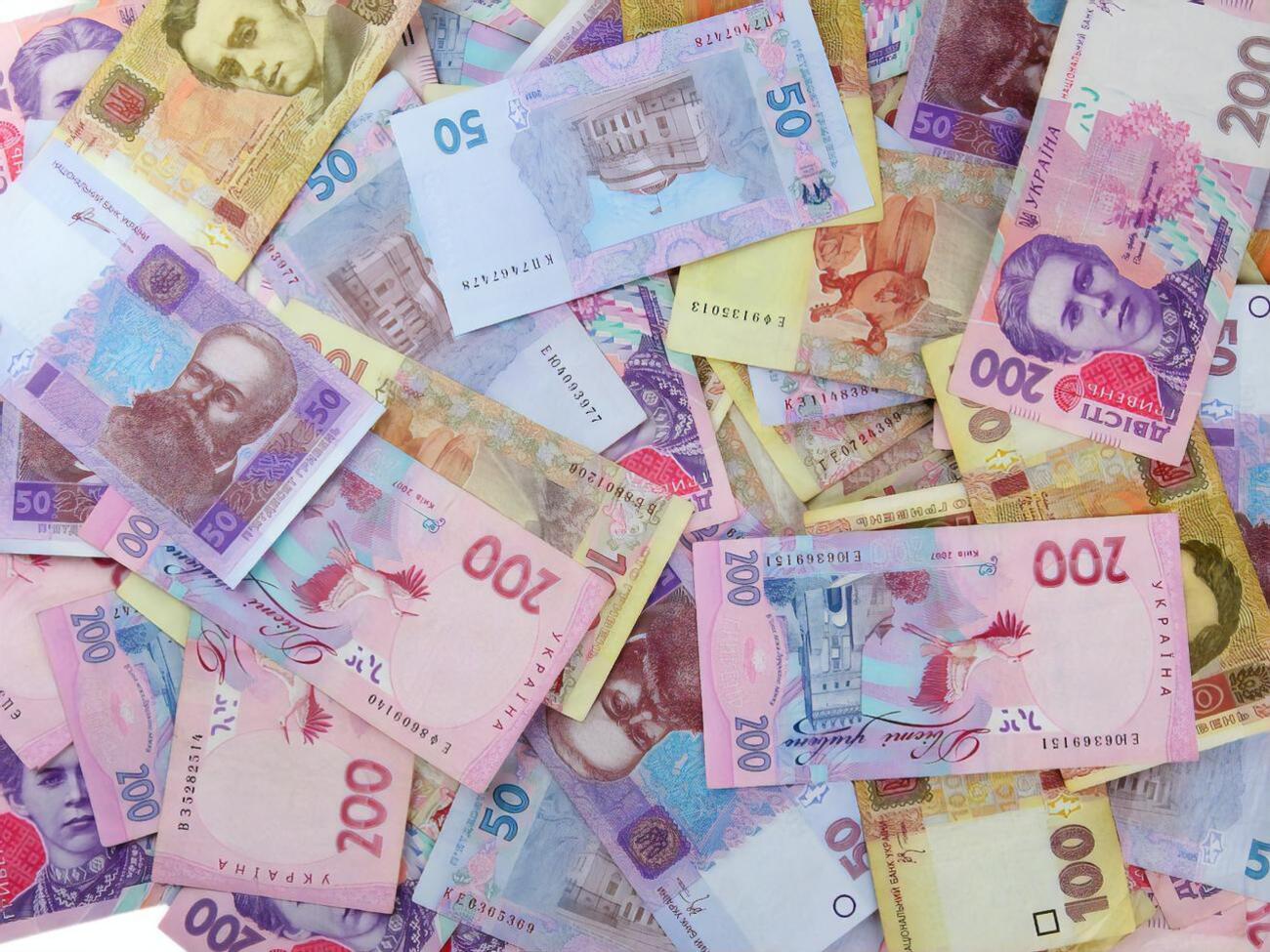 Размер фонда составлял 72 млрд грн