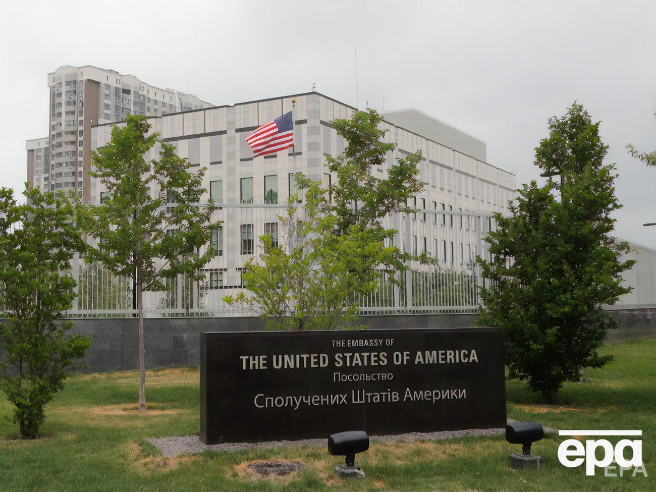 Посольство США привітало Україну із Днем соборності