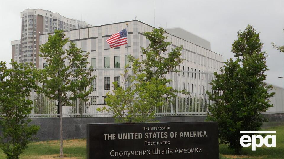 Посольство США поздравило Украину с Днем соборности