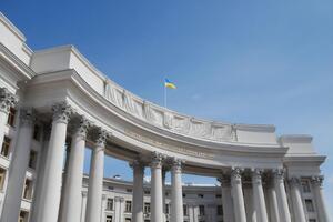 МЗС назвало своїм пріоритетом об'єднання українців у світі