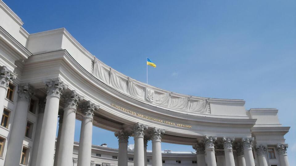 МИД назвало своим приоритетом объединение украинцев в мире