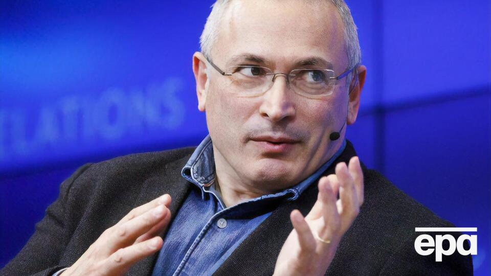 Ходорковский: Российским чиновникам предстоит многое испытать