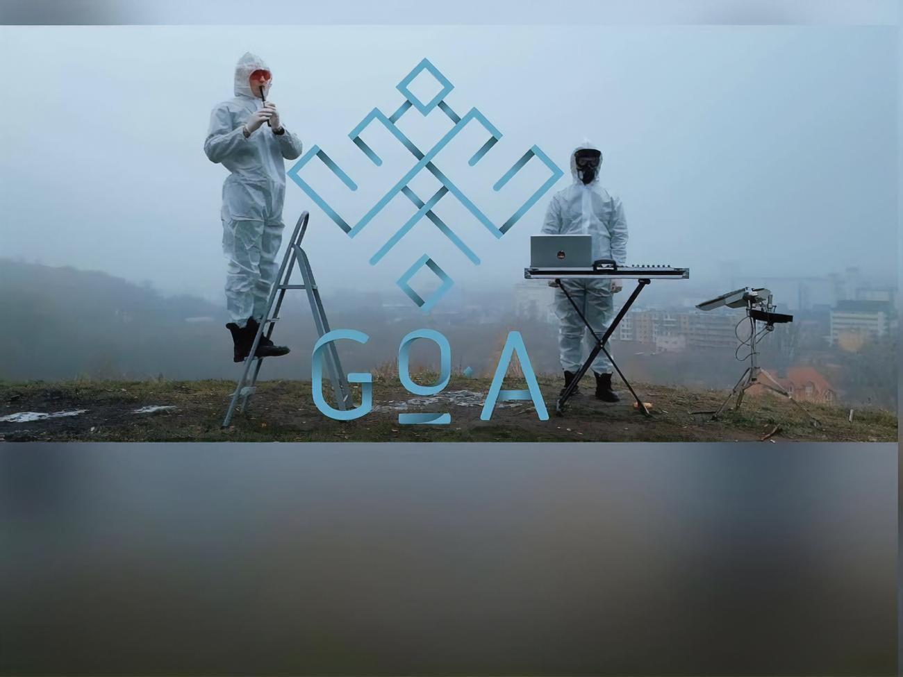 Go-A:&nbsp;В 2021 году древняя традиция приобретает другой смысл