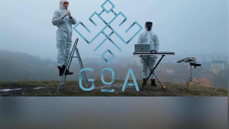 Go-A: В 2021 году древняя традиция приобретает другой смысл