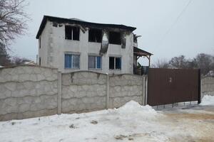Пожар произошел 21 января