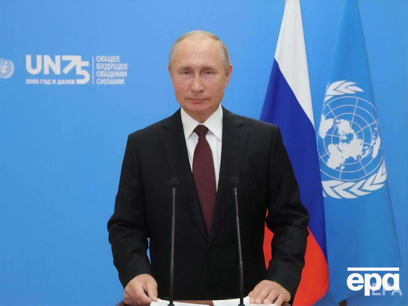 Розслідування ФБК про секретний палац Путіна вийшло 19 грудня