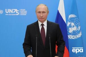 Розслідування ФБК про секретний палац Путіна вийшло 19 грудня