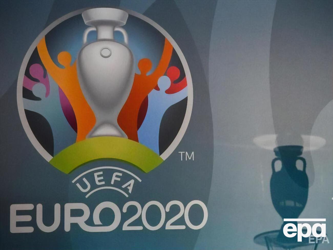 Идея проведения Евро 2020 в 12 городах разных стран Европы возникла еще до пандемии COVID-19