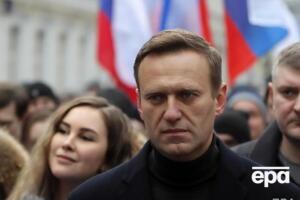 Акції на підтримку Навального відбудуться в російських містах 23 січня о 14.00