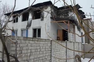 Пожар произошел 21 января
