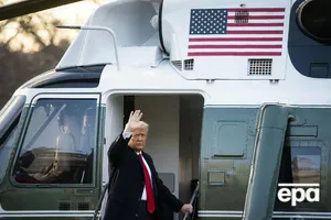 Каденция Трампа завершилась 20 января