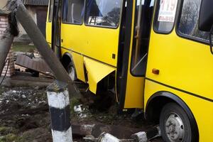 ДТП сталася вранці 23 січня