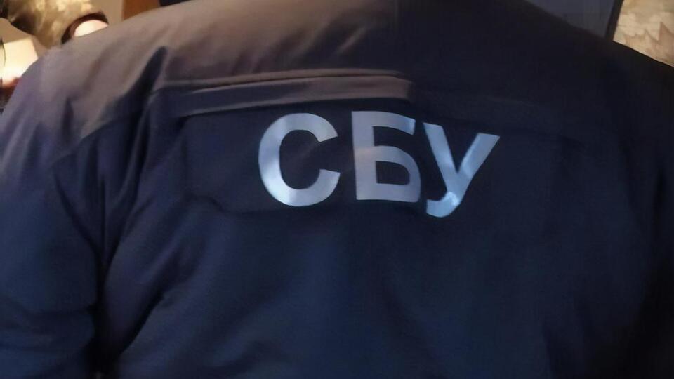 СБУ сообщила о разоблачении агента российской спецслужбы