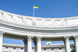В МИД заявили, что Украина прилагает максимум усилий для мирного урегулирования ситуации на Донбассе