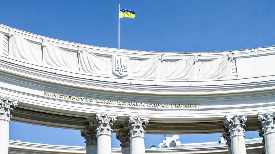 У МЗС заявили, що Україна докладає максимум зусиль для мирного врегулювання ситуації на Донбасі