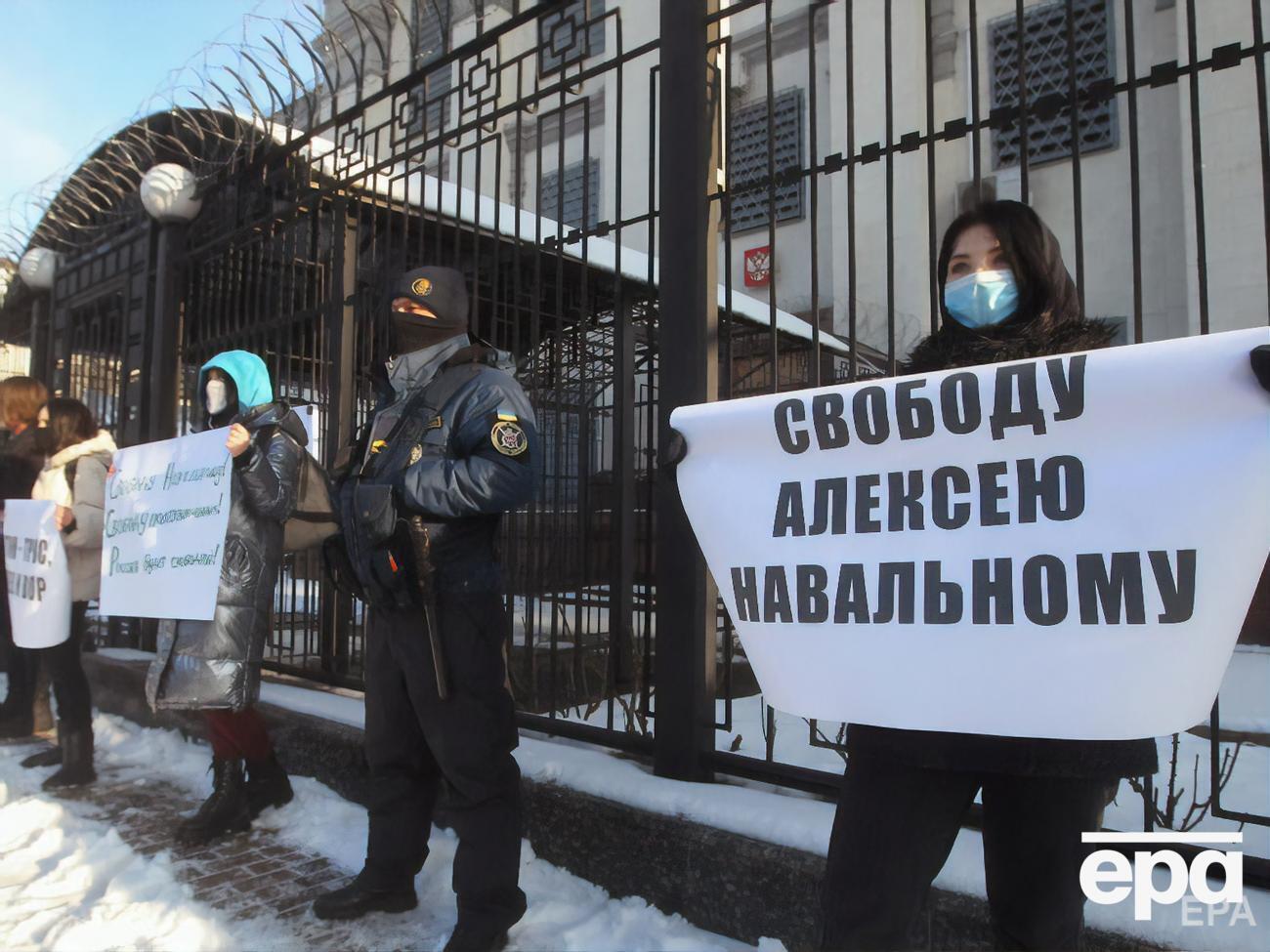 На акцию вышло около 30 человек