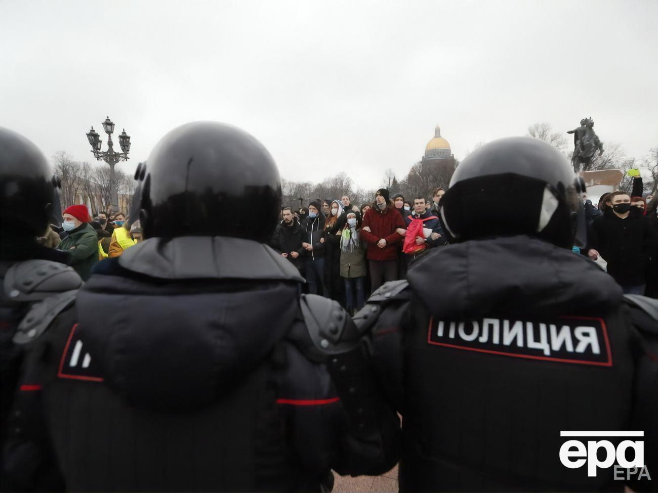 В России проходят акции протеста