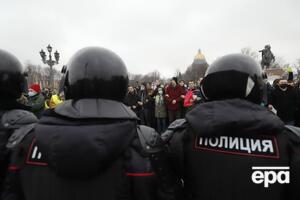 У Росії тривають акції протесту
