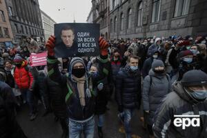 В городах России проходят акции протеста