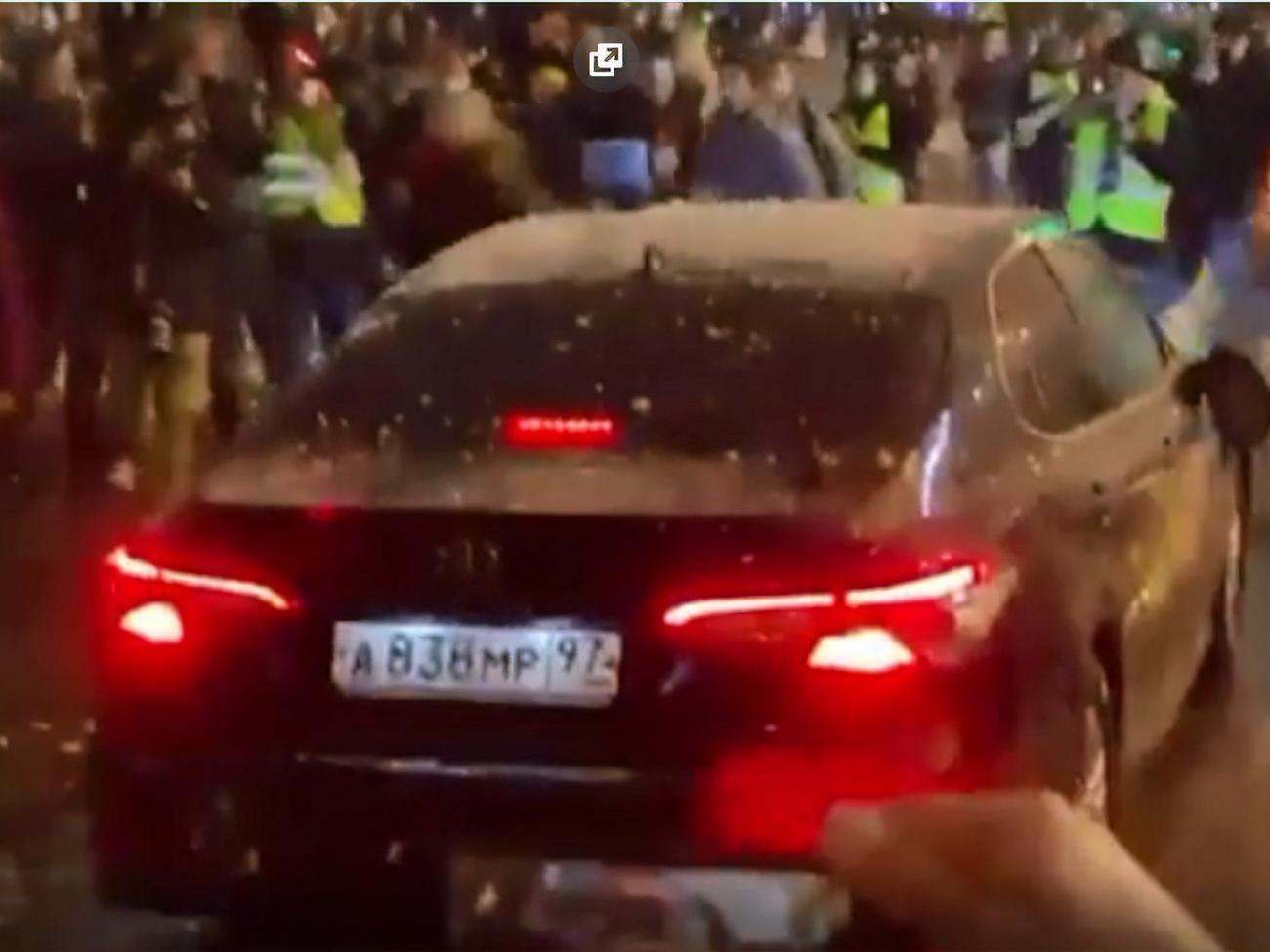 Автомобиль принадлежит ФСБ