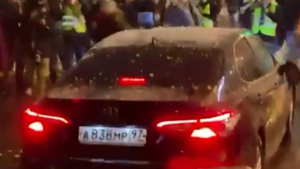 Автомобиль принадлежит ФСБ