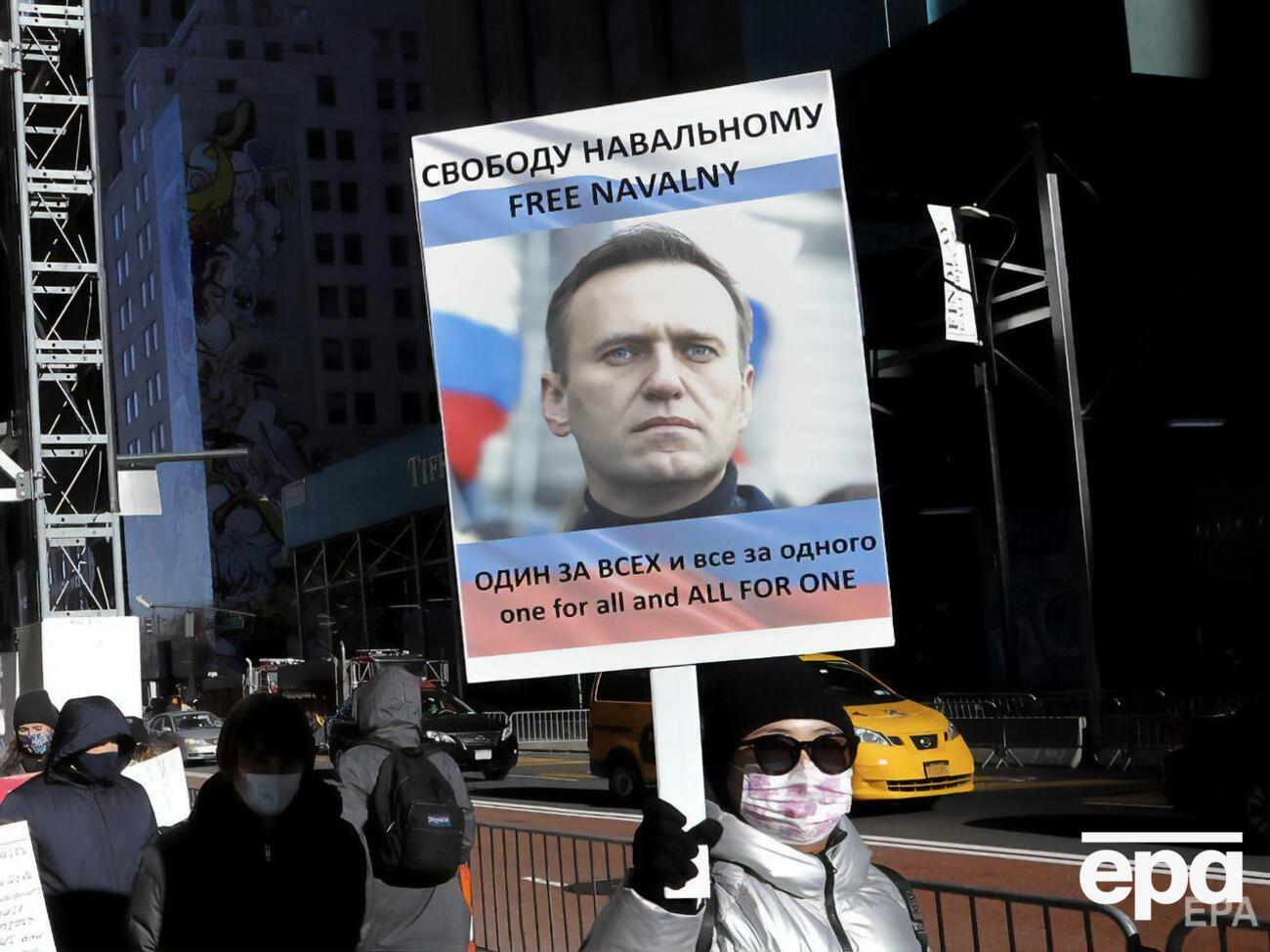 Bellingcat расследовала отравление Навального