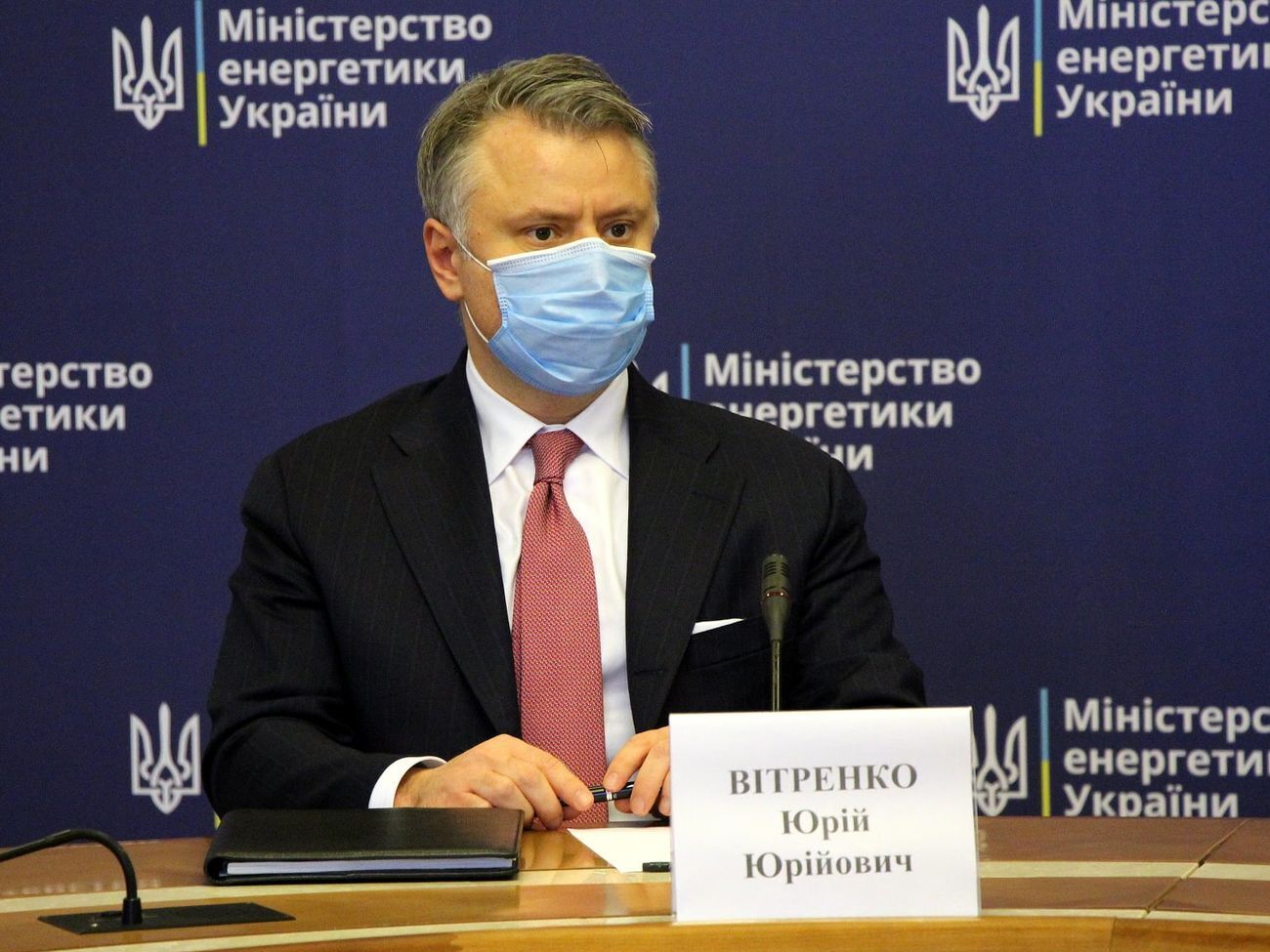 Вітренко наголосив, що на "нормальному ринку" немає свавілля монополістів