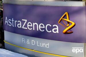 AstraZeneca погодилася доправити понад 80 млн доз у ЄС у другому кварталі 2021 року