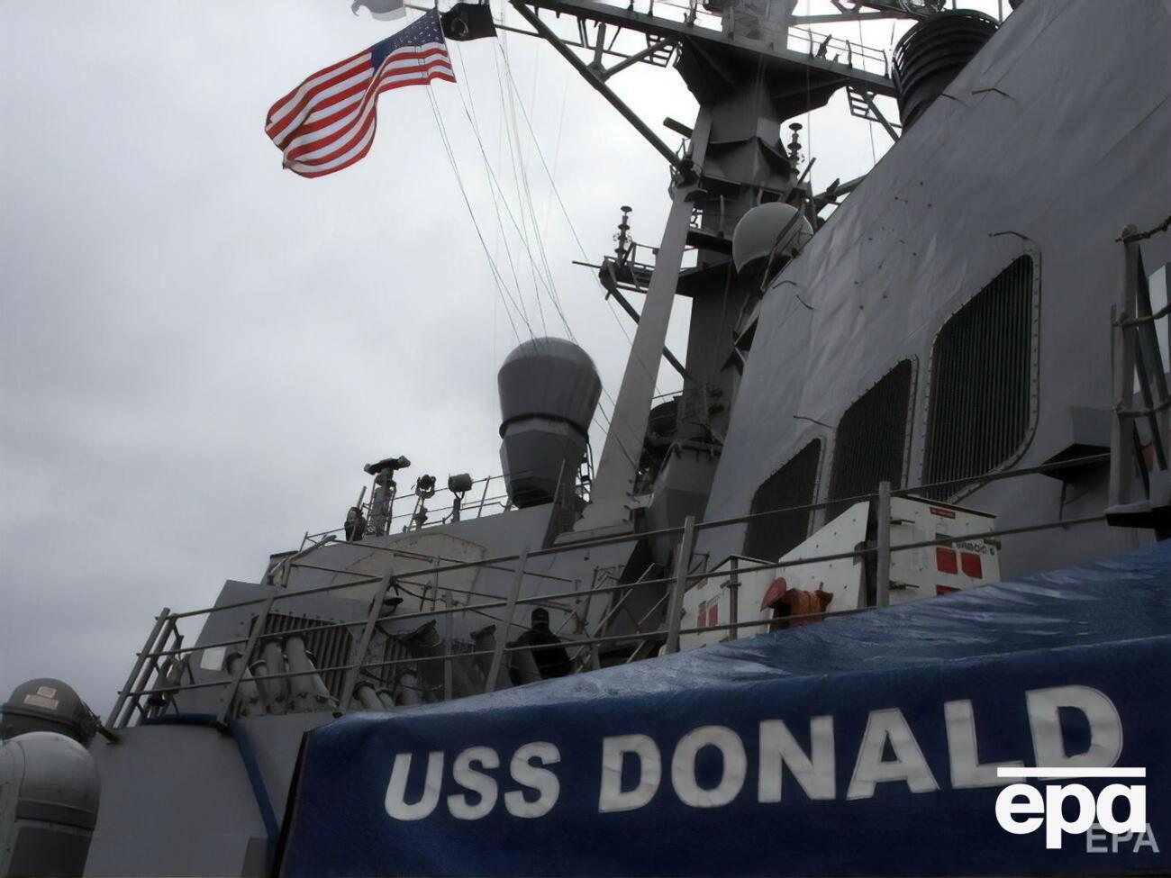 Есмінець прибув для спільної морської операції з НАТО