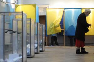 25 октября 2020 года по всей территории Украины прошли местные выборы