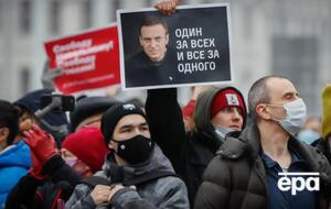 На акциях протеста в России задержали более 3400 человек