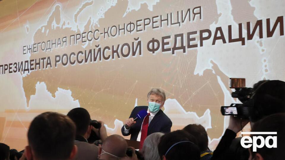 По оценке СМИ, в Москве на митинги вышло порядка 40 тыс. человек. Песков говорит, что это мало